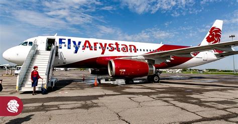 low cost flights to ukraine.